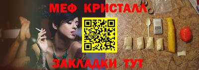 гашиш Ливны