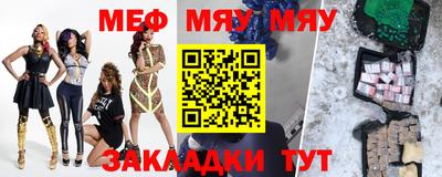 apvp Ликино-Дулёво