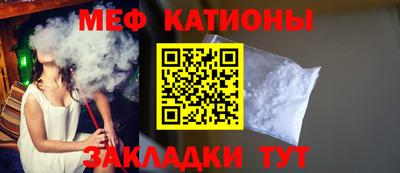 ПСИЛОЦИБИНОВЫЕ ГРИБЫ Кунгур