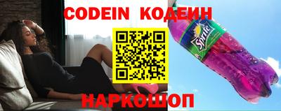гашиш Ливны