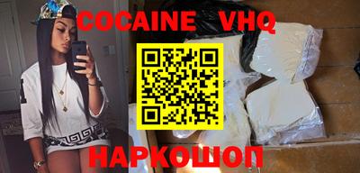 ПСИЛОЦИБИНОВЫЕ ГРИБЫ Кунгур