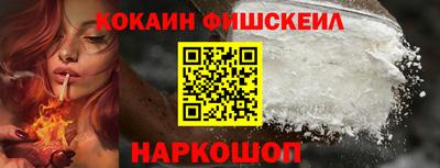 apvp Ликино-Дулёво