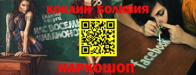 прущие крисы Кумертау