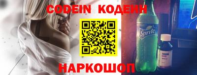 ПСИЛОЦИБИНОВЫЕ ГРИБЫ Кунгур