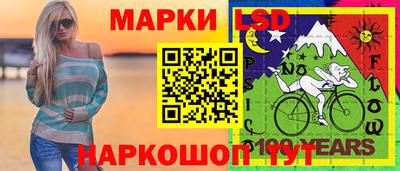 ПСИЛОЦИБИНОВЫЕ ГРИБЫ Кунгур