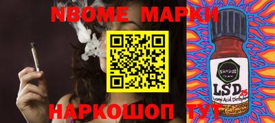 прущие крисы Кумертау