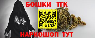 ПСИЛОЦИБИНОВЫЕ ГРИБЫ Кунгур