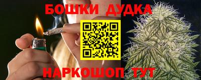 ПСИЛОЦИБИНОВЫЕ ГРИБЫ Кунгур