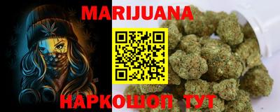мефедрон VHQ Кулебаки