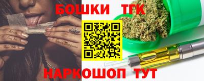 прущие крисы Кумертау