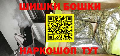 ПСИЛОЦИБИНОВЫЕ ГРИБЫ Кунгур