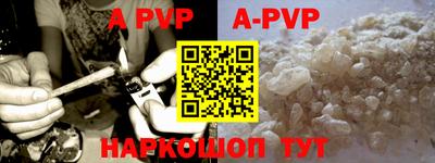 мефедрон VHQ Кулебаки