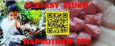 гашиш Ливны