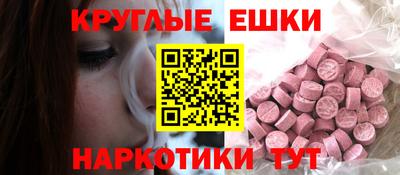 прущие крисы Кумертау