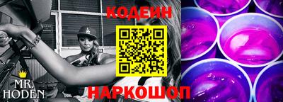apvp Ликино-Дулёво