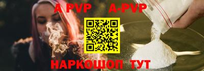 ПСИЛОЦИБИНОВЫЕ ГРИБЫ Кунгур