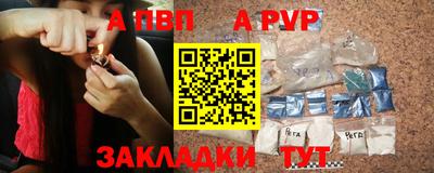 ПСИЛОЦИБИНОВЫЕ ГРИБЫ Кунгур