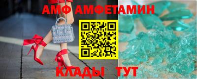 ПСИЛОЦИБИНОВЫЕ ГРИБЫ Кунгур
