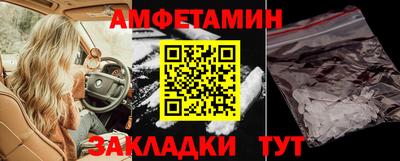 ПСИЛОЦИБИНОВЫЕ ГРИБЫ Кунгур