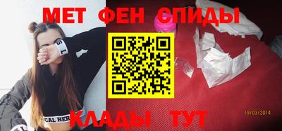 прущие крисы Кумертау