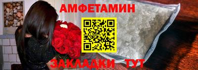 apvp Ликино-Дулёво