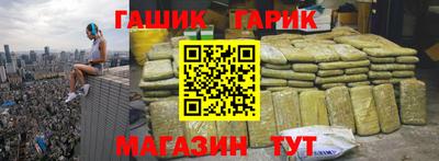 мефедрон VHQ Кулебаки