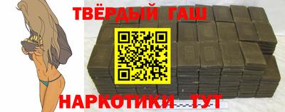 прущие крисы Кумертау