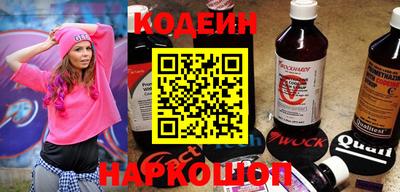 прущие крисы Кумертау