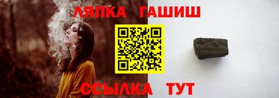 прущие крисы Лесосибирск