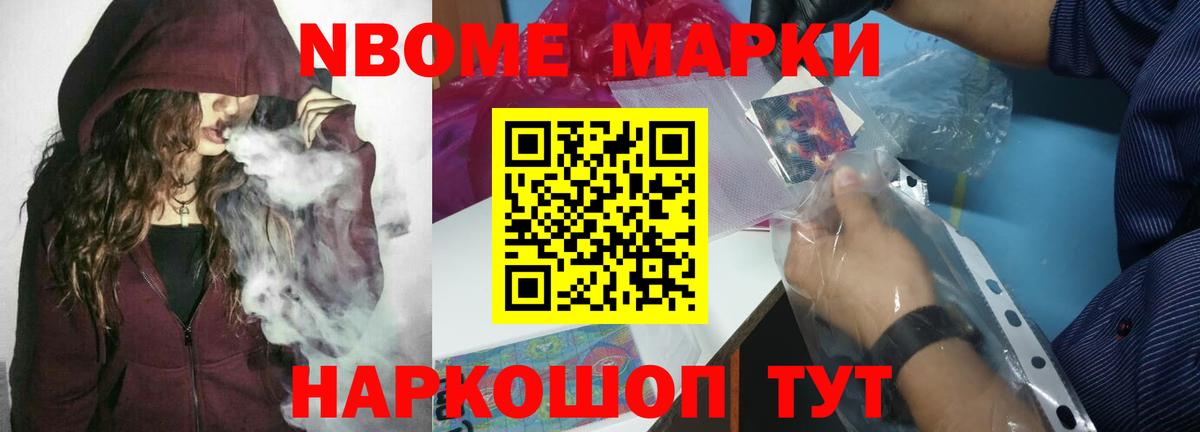 LSD-25 экстази кислота  ЛСД экстази кислота  LSD-25 экстази  Гуково  Вход с VPN 
